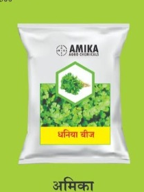 AMIKA DHANIYA