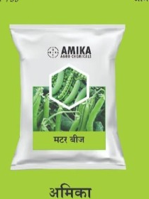 AMIKA MATAR