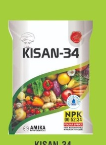 KISAN-34