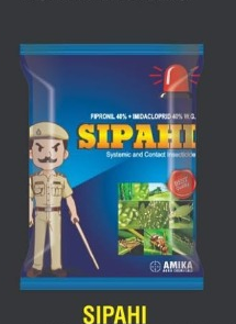 SIPAHI